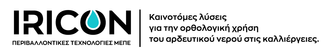 Iricon Logo